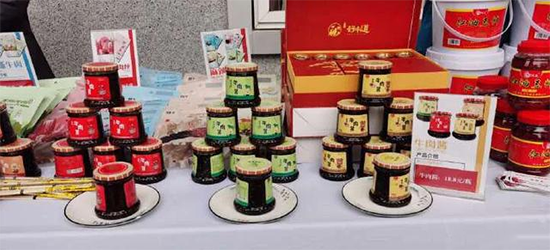 筠連縣召開“凝聚筠商力量 助推筠連發(fā)展”筠商座談會