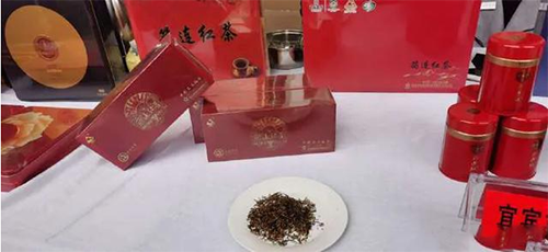 筠連縣召開“凝聚筠商力量 助推筠連發(fā)展”筠商座談會
