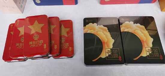 筠連縣召開“凝聚筠商力量 助推筠連發(fā)展”筠商座談會