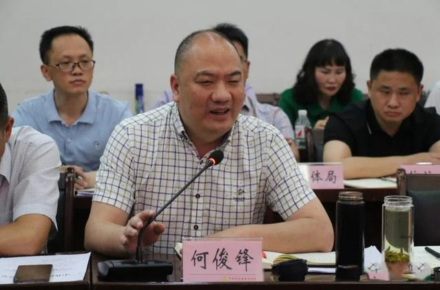 筠連縣召開推進(jìn)未成年人保護(hù)工作座談會(huì)