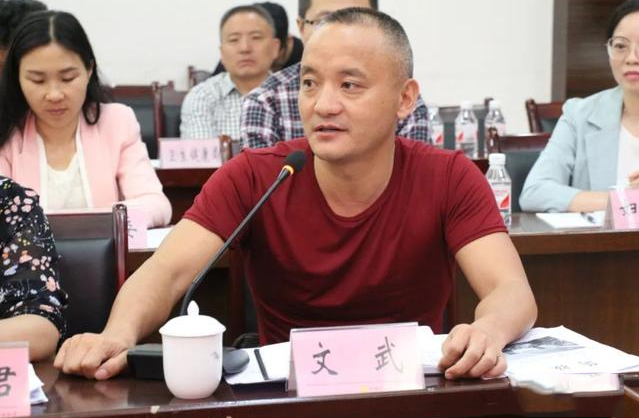 筠連縣召開推進(jìn)未成年人保護(hù)工作座談會(huì)