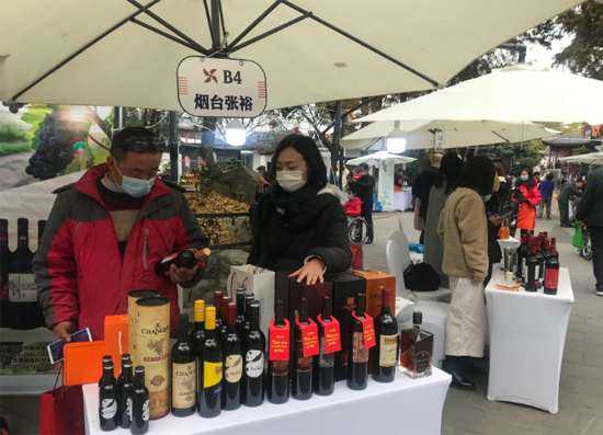 第12屆成都國際葡萄酒節(jié)暨首屆成都果酒嘉年華在成都開幕