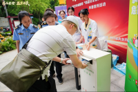 成都市青羊區市場監督管理局成功舉辦“藥”你安全科普宣傳活動